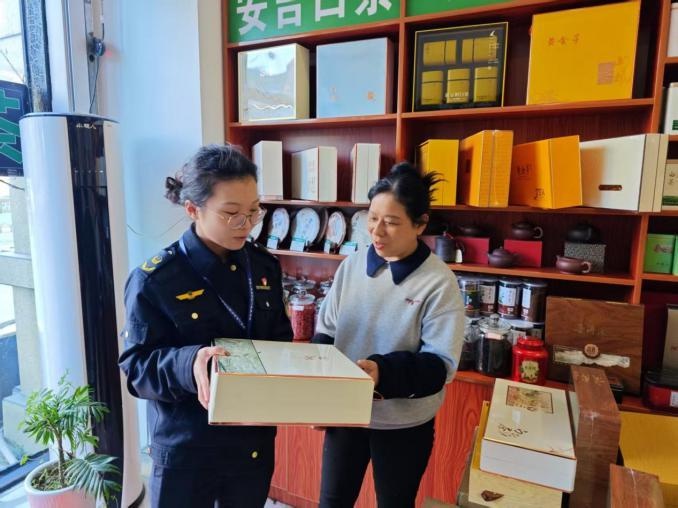 春茶上市！南京市六合区如何守护市场清新味？  第2张