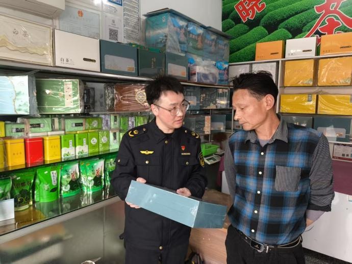 春茶上市！南京市六合区如何守护市场清新味？  第3张