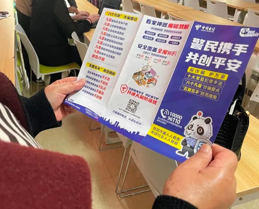 2025年四川银龄守护行动震撼启动！阿尔茨海默病科普如何改变老人命运？  第3张