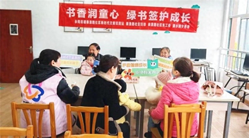 溧水各级妇联开展阅读活动!看孩子如何受益?