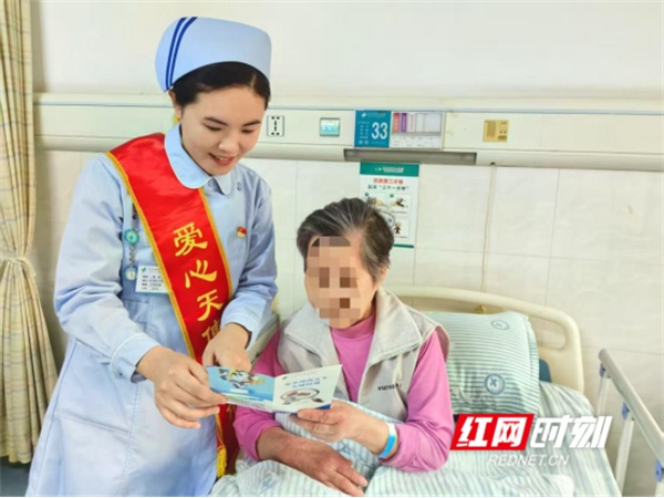 永州市中心医院的爱心天使为何让患者如此感动？揭秘五有服务的暖心细节  第2张