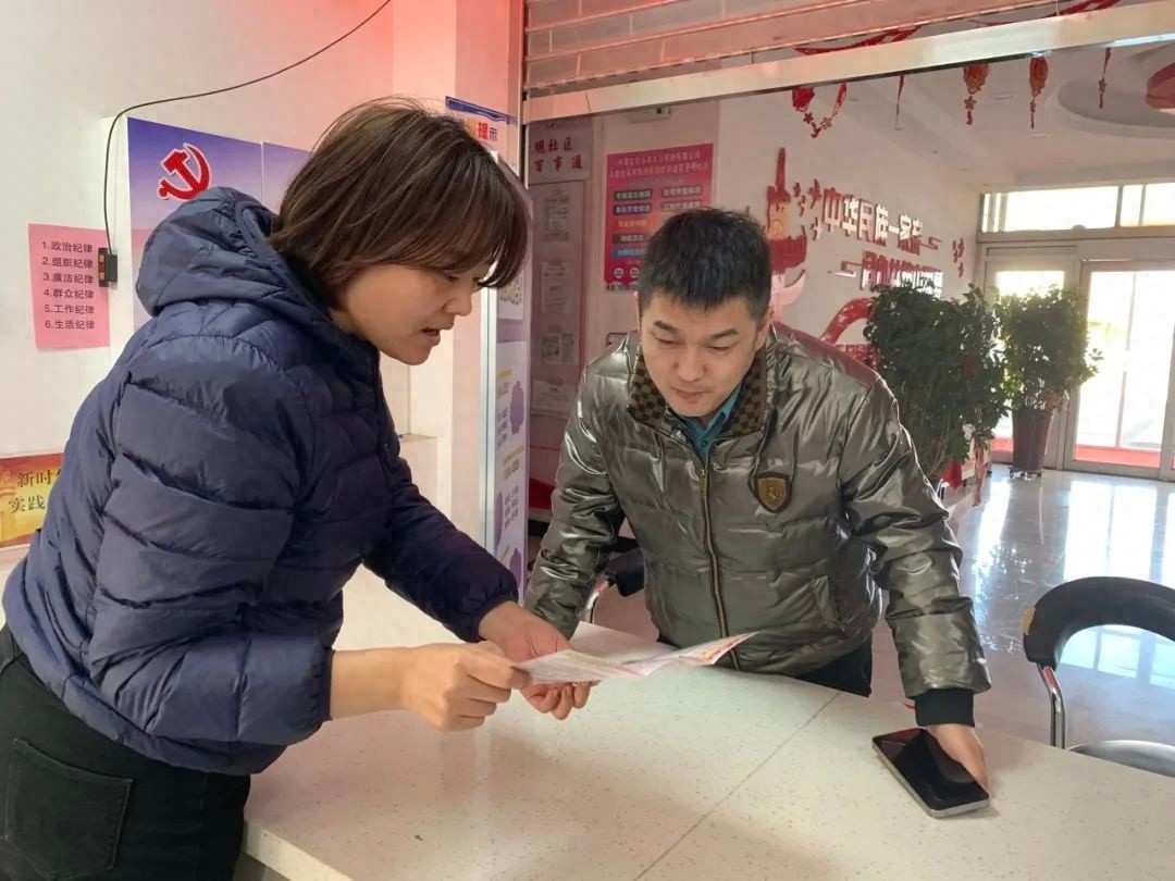 包头育儿补贴发放：杜绝冒领，如何精准做到？  第1张