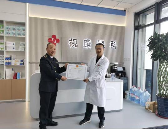 盘锦市场监管局送证入企!你知道多贴心吗?  第3张