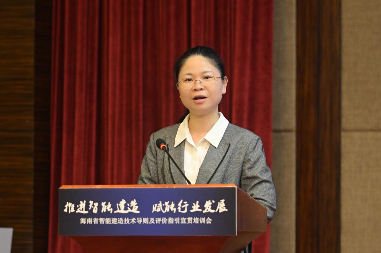 省住建厅宣贯培训会助力智能建造! 700余人参会有何新看点?  第3张