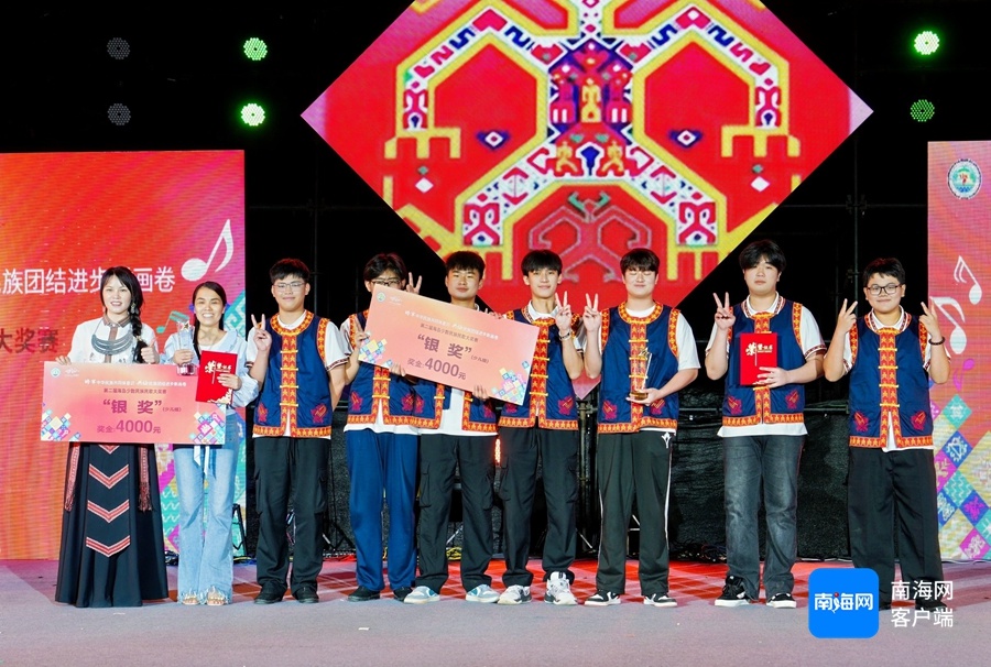 2025年五指山民歌大奖赛总决赛落幕！它如何推动民族文化传承？  第10张